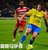 格拉纳达VS加的斯