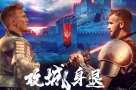 南安普敦vs曼彻斯特城