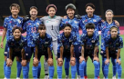 日本女足