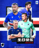 波波体育