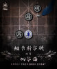 波波体育