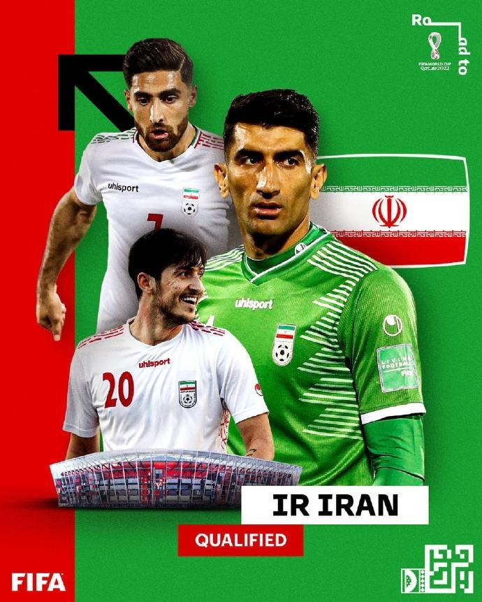 伊朗队前锋
