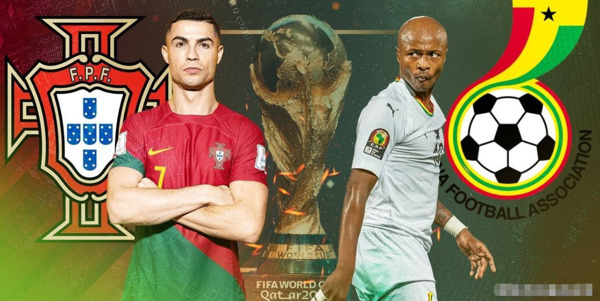 葡萄牙vs加纳海报