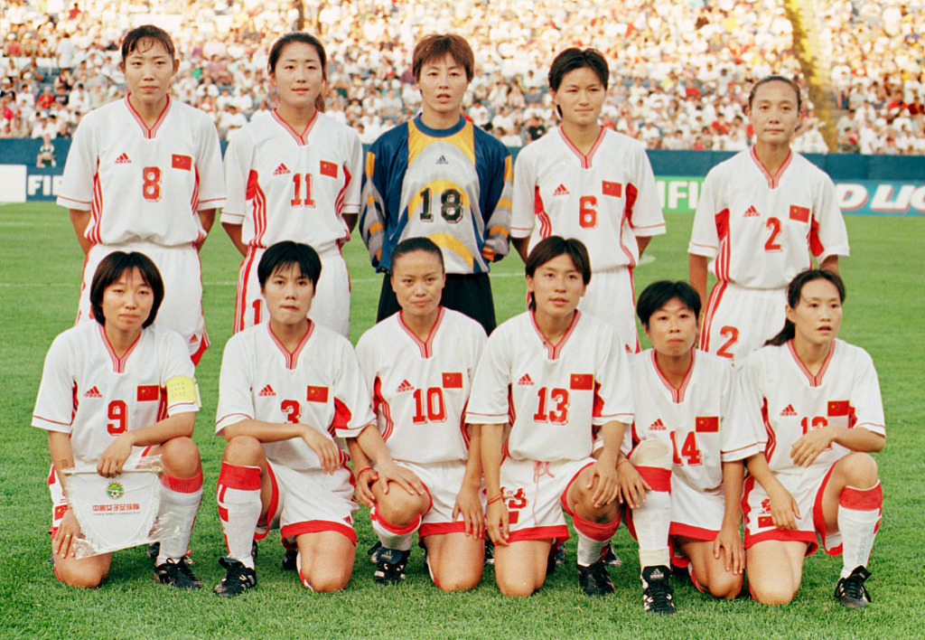 中国女足1999