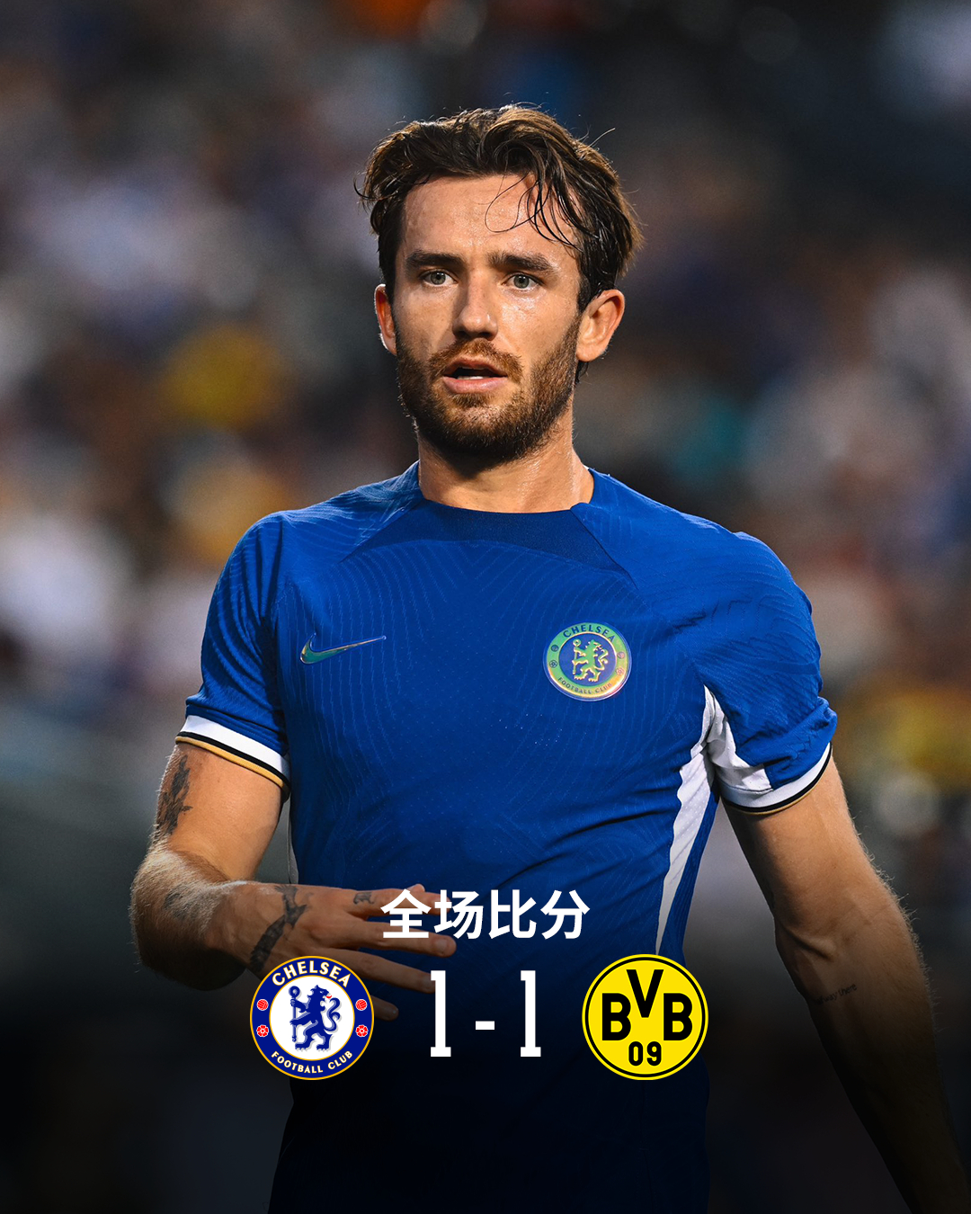 切尔西1-1多特